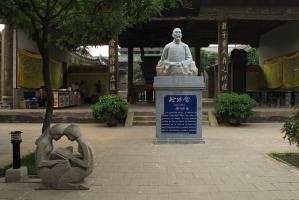 Confucian Statue
